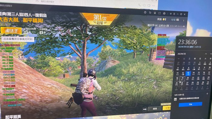 如何选择可靠的和平精英辅助？的配图，内容相关：游戏更新后，旧版辅助可能失效。正规团队通常会在24小时内推送更新，因此选择有技术支持的辅助至关重要。